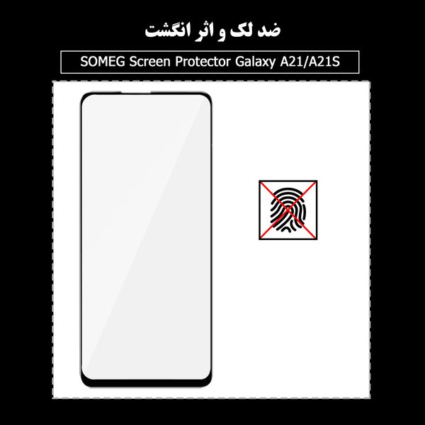 محافظ صفحه نمایش سرامیکی سومگ مدل Ruby-9 مناسب برای گوشی موبایل سامسونگ Galaxy A21 / A21s