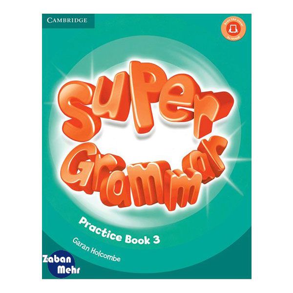 کتاب Super Grammar 3 اثر جمعی از نویسندگان انتشارات زبان مهر 