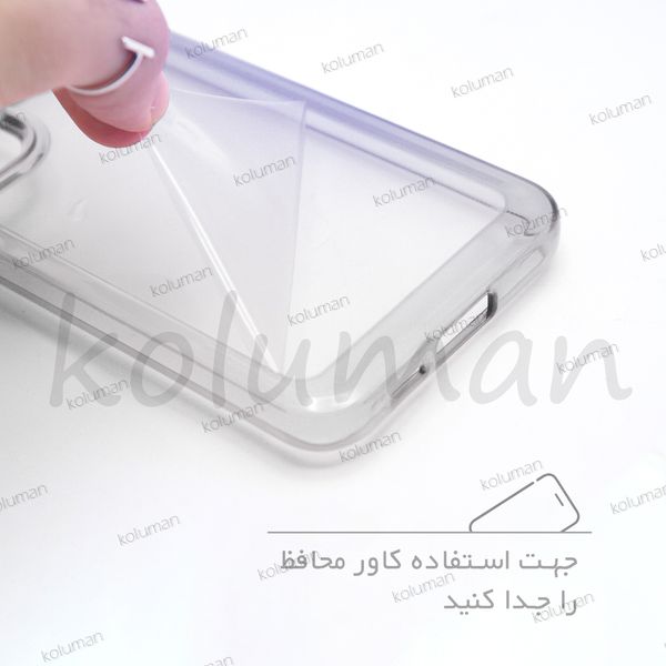 کاور کلومن مدل لوکی مناسب برای گوشی موبایل اپل iPhone 12 Pro Max