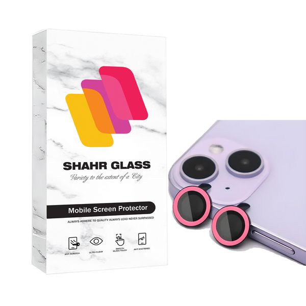 محافظ لنز دوربین شهر گلس مدل SHABRANGS مناسب برای گوشی موبایل اپل iPhone 15