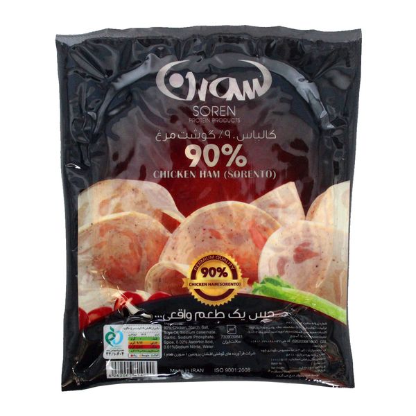 کالباس 90 درصد مرغ سورن طعام - 300 گرم
