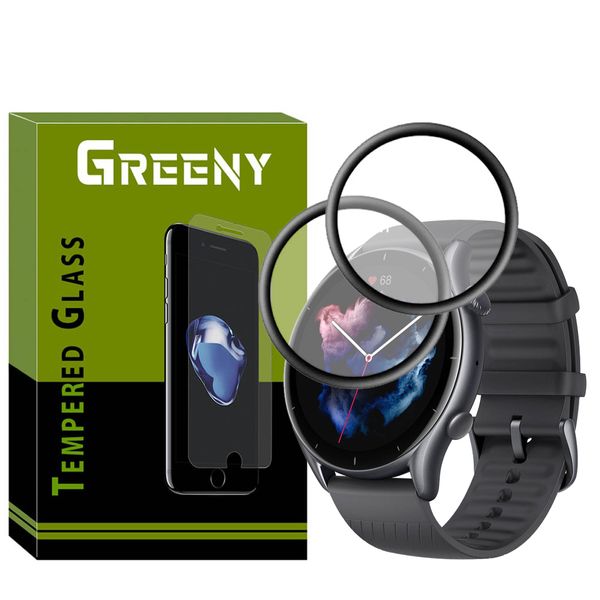 محافظ صفحه نمایش گرینی مدل GR-PM مناسب برای ساعت هوشمند امیزفیت GTR3 Pro بسته دو عددی