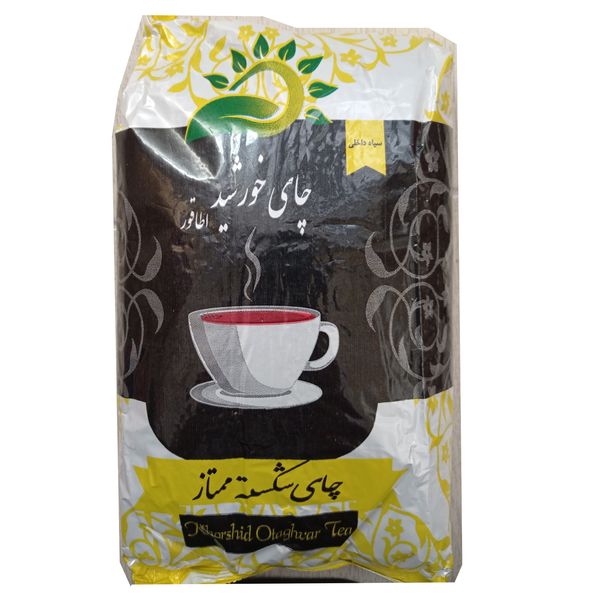 چای شکسته ممتاز ایرانی خورشید اطاقور - 450 گرم