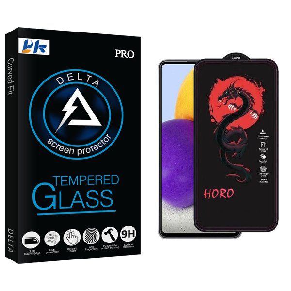 محافظ صفحه نمایش پی کی مدل Delta Horo مناسب برای گوشی موبایل سامسونگ Galaxy A72