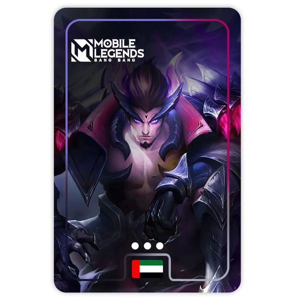 گیفت کارت موبایل لجندز امارات