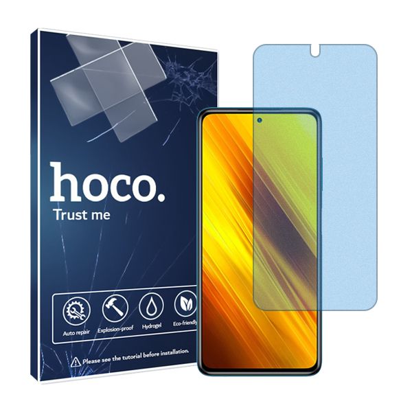 محافظ صفحه نمایش مات هوکو مدل HyMBLU مناسب برای گوشی موبایل شیائومی  Poco X3 NFC