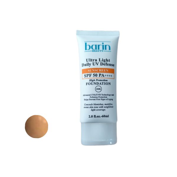 کرم ضد آفتاب بارین بیوتی SPF50 مدل کلاژن و الاستین ‌مناسب برای انواع پوست‌ حجم 60 میلی لیتر