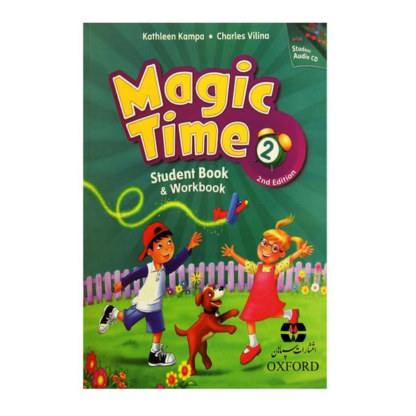 کتاب Magic Time 2 اثر Kathleen Kampa And Charles Vilina انتشارات سپاهان