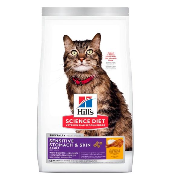غذای خشک گربه هیلز مدل پوست و گوارش حساس وزن 1.5 کیلو گرم