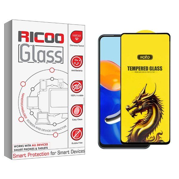 محافظ صفحه نمایش ریکو مدل RiC2 Y-Horo مناسب برای گوشی موبایل شیائومی redmi note 11