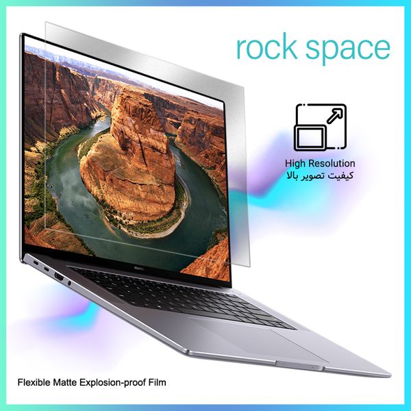 محافظ صفحه نمایش مات راک اسپیس مدل HyMTT مناسب برای لپ تاپ هوآوی MateBook B5-420