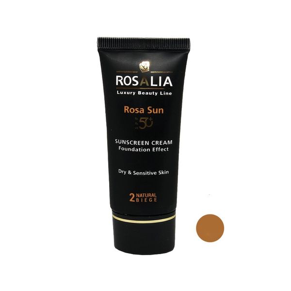 کرم ضد آفتاب رنگی رزالیا SPF50 مدل D-S Skin_LB مناسب پوست های خشک و حساس حجم 40 میلی لیتر