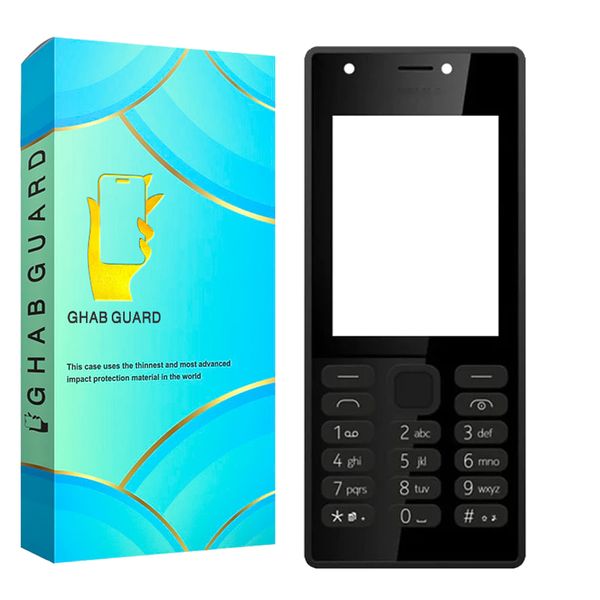  شاسی قاب گارد مدل GURDNOKIA مناسب برای گوشی موبایل نوکیا n216 