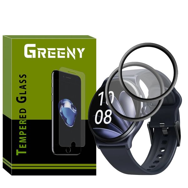 محافظ صفحه نمایش گرینی مدل GR-PM مناسب برای ساعت هوشمند هایلو Solar Lite بسته دو عددی