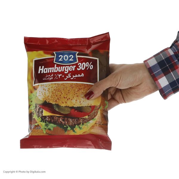 همبرگر 30 درصد گوشت قرمز 202 - 500 گرم