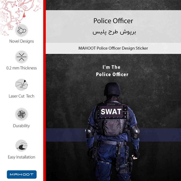 برچسب پوششی ماهوت مدل Police Officer مناسب برای گوشی موبایل جی ال ایکس Pars