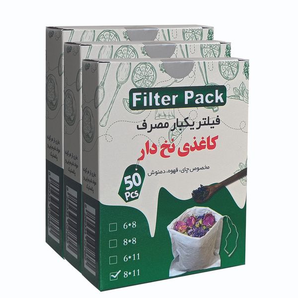 فیلتر چای فیلترپک مدل کاغذی نخ دار 3 بسته 50 عددی