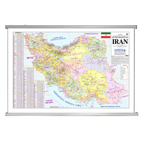 نقشه گیتاشناسی مدل تقسیمات کشوری ایران انگلیسی کد L296