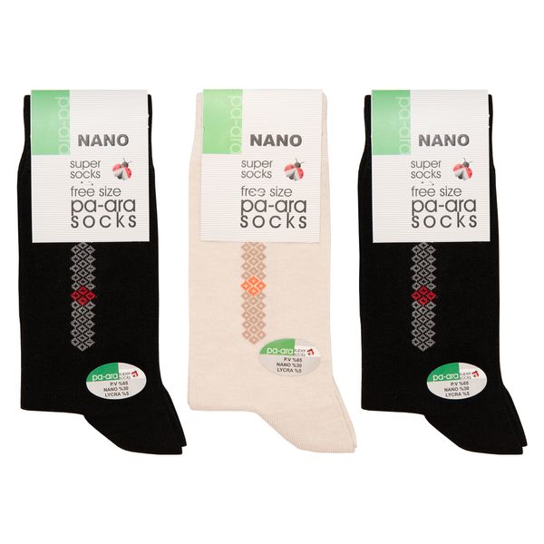 جوراب مردانه پاآرا مدل نانو کد 1034 مجموعه 3 عددی