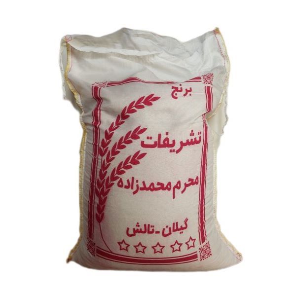 برنج ساده طارمی تشریفات - 10 کیلوگرم