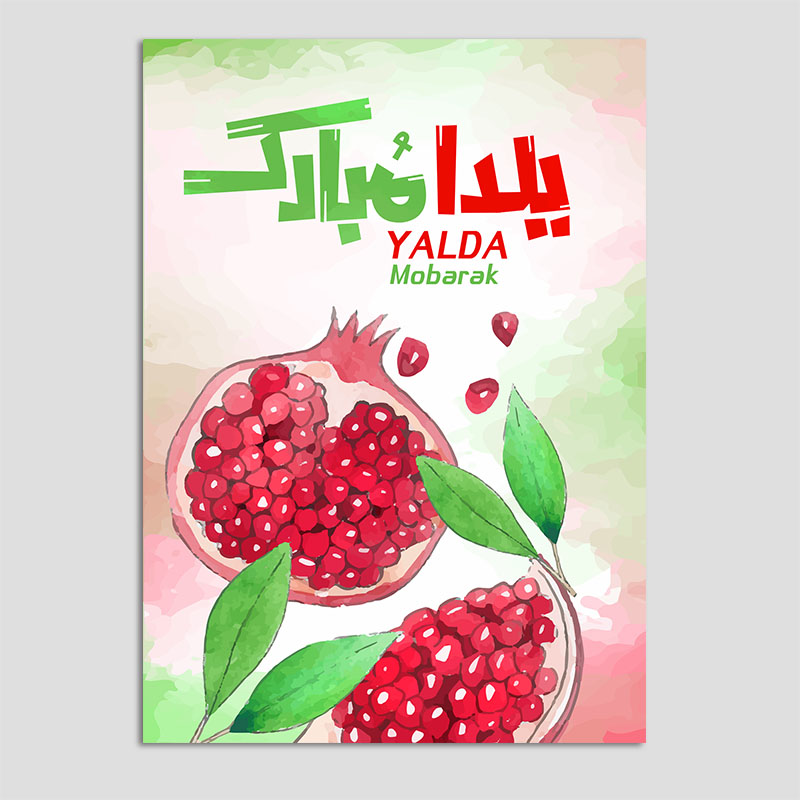 کارت پستال طرح نقاشی فانتزی انار یلدا کد Y26 بسته 10 عددی