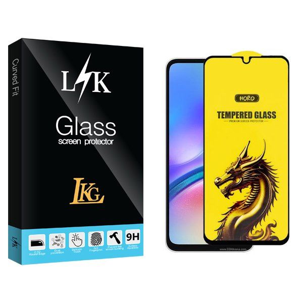 محافظ صفحه نمایش ال کا جی مدل LKK Y-Horo مناسب برای گوشی موبایل سامسونگ galaxy a05s
