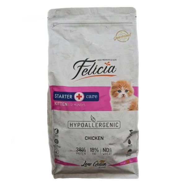 غذای خشک بچه گربه فلیشیا مدل مرغ وزن 2 کیلوگرم