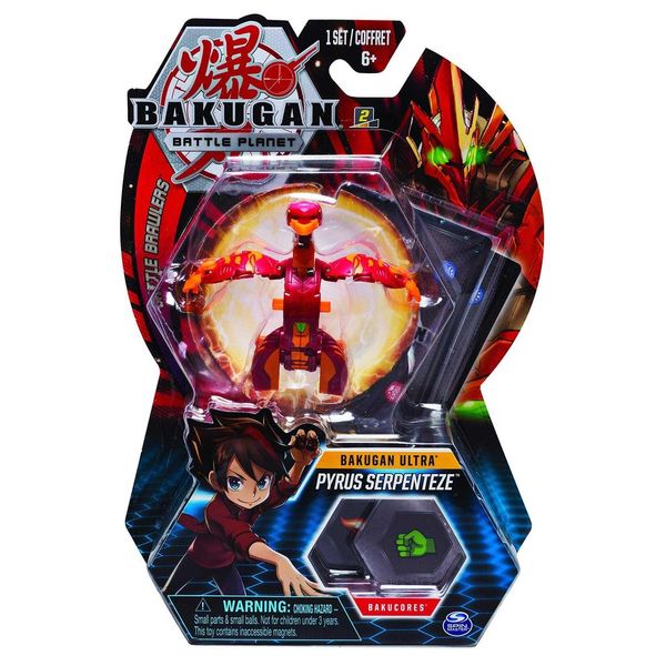 اسباب بازی باکوگان مدل Bakugan Ultra کد 6045146 - 451