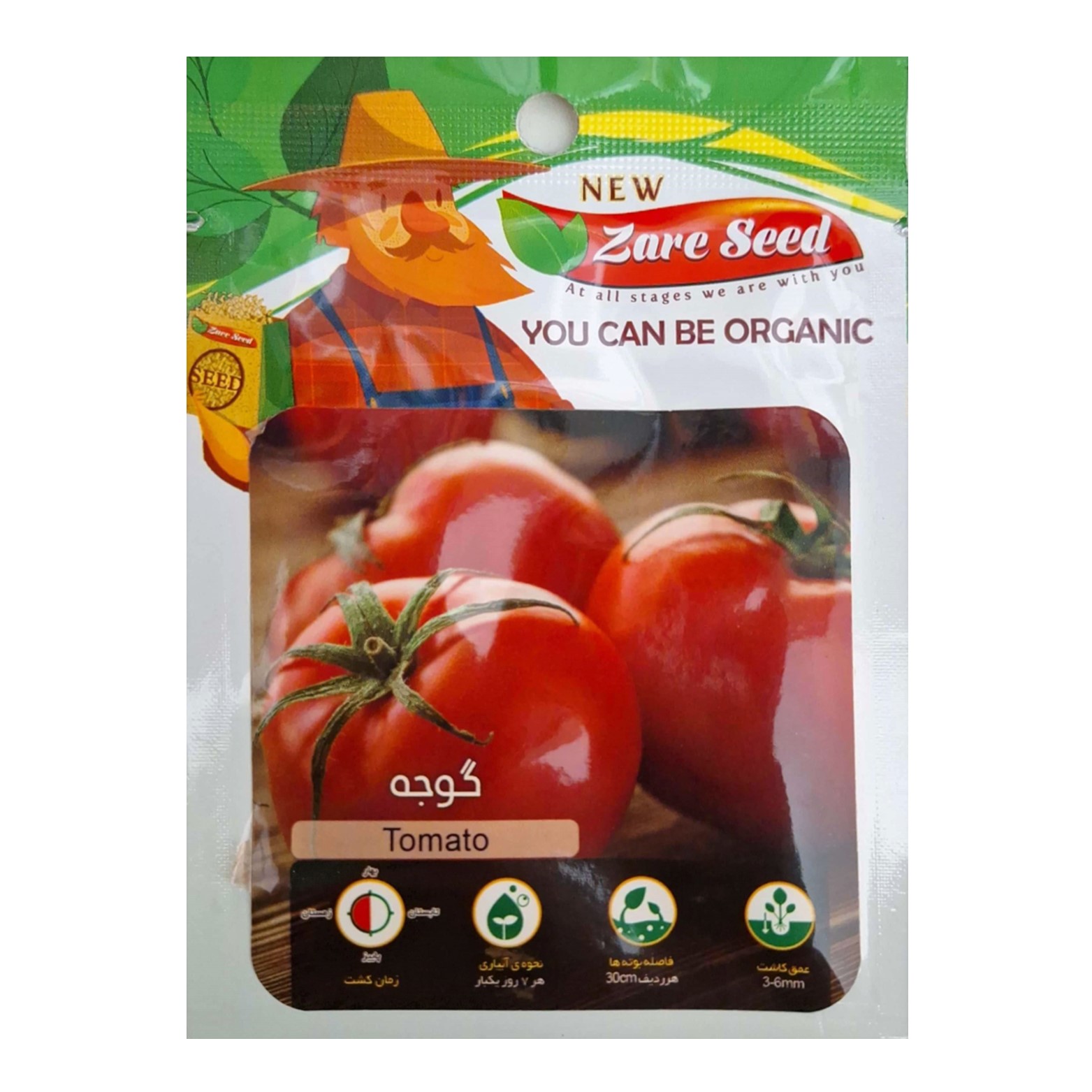 بذر گوجه فرنگی زارع سید کد 108