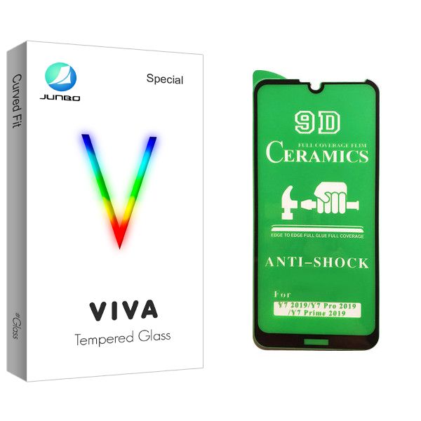 محافظ صفحه نمایش سرامیکی جانبو مدل Viva Glass مناسب برای گوشی موبایل هوآوی Y7 Prime 2019