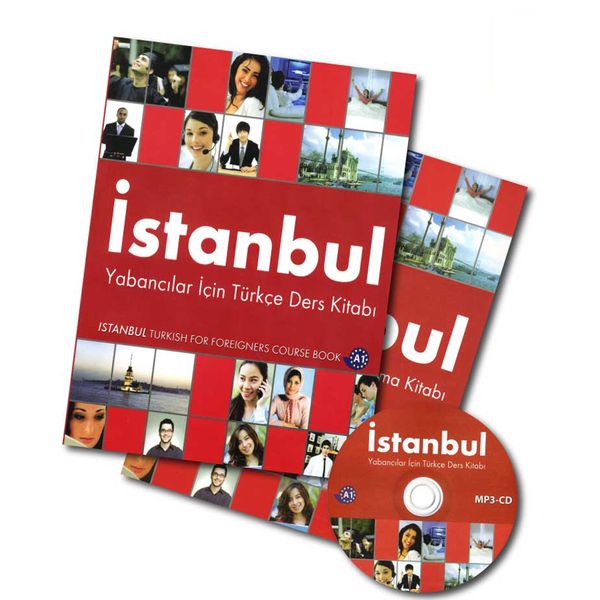 کتاب Istanbul A1 اثر جمعی از نویسندگان انتشارات هدف نوین