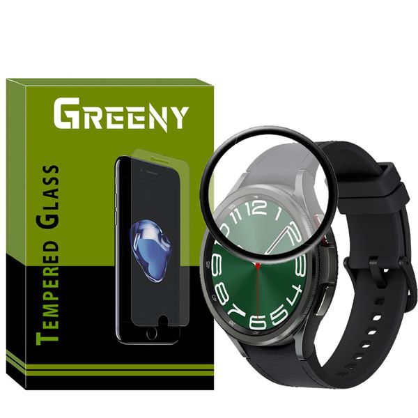 محافظ صفحه نمایش گرینی مدل GR-PM مناسب برای ساعت هوشمند سامسونگ Galaxy Watch 6 classic 47