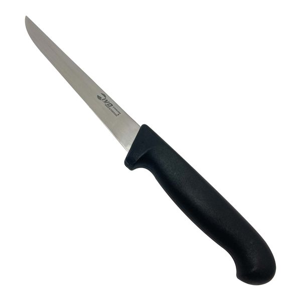 چاقو آشپزخانه ایوو مدل بیخصی کد 1208