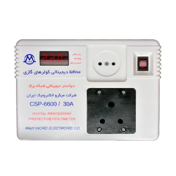 محافظ ولتاژ دیجیتال کولر گازی میکرومکس مدل CSP-6600