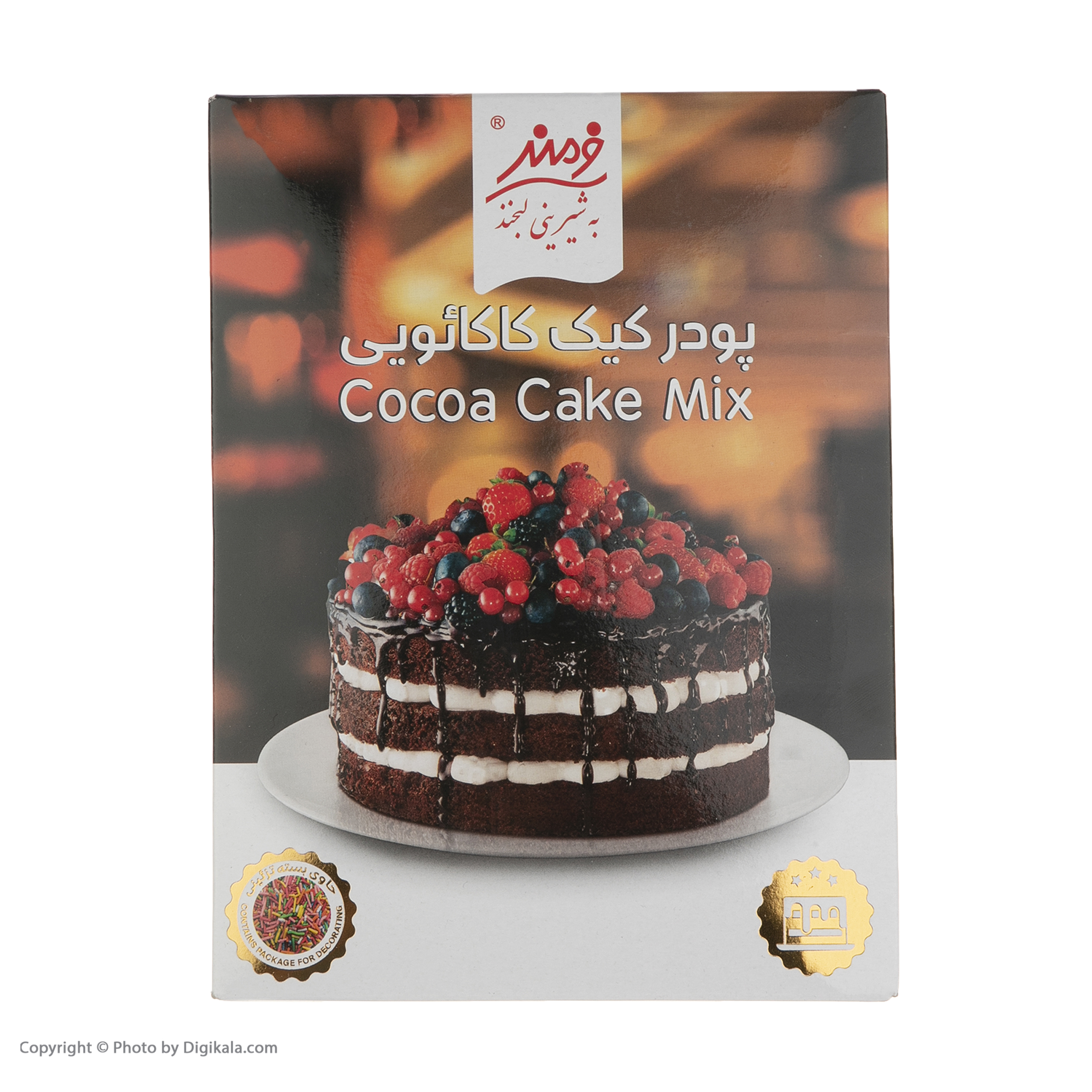 پودر کیک فرمند با طعم کاکائو - 450 گرم 