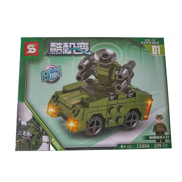ساختنی اس وای مدل تانک ارتشی