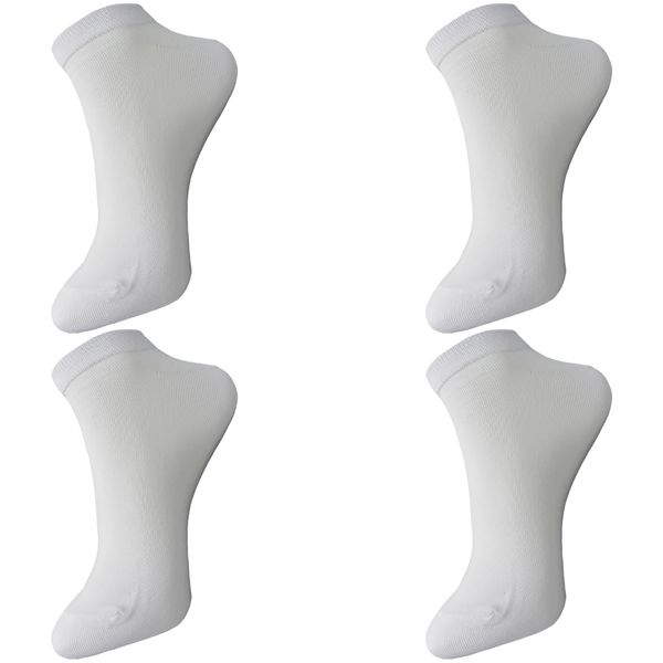 جوراب ساق کوتاه مردانه ادیب مدل کلاسیک کد 02000 رنگ سفید بسته 4 عددی 