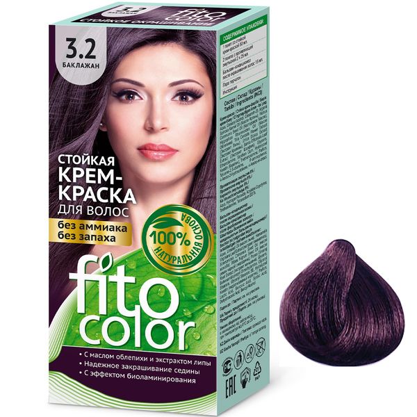 کیت رنگ مو فیتو کاسمتیک سری Fito Color شماره 3.2 حجم 115 میلی لیتر رنگ بادمجانی