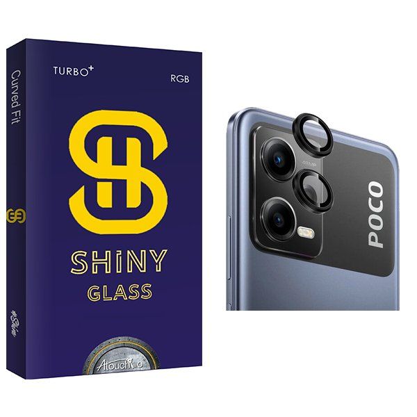 محافظ لنز گوشی آتوچبو مدل Shiny ringi مناسب برای گوشی موبایل شیائومی Poco X5 Pro