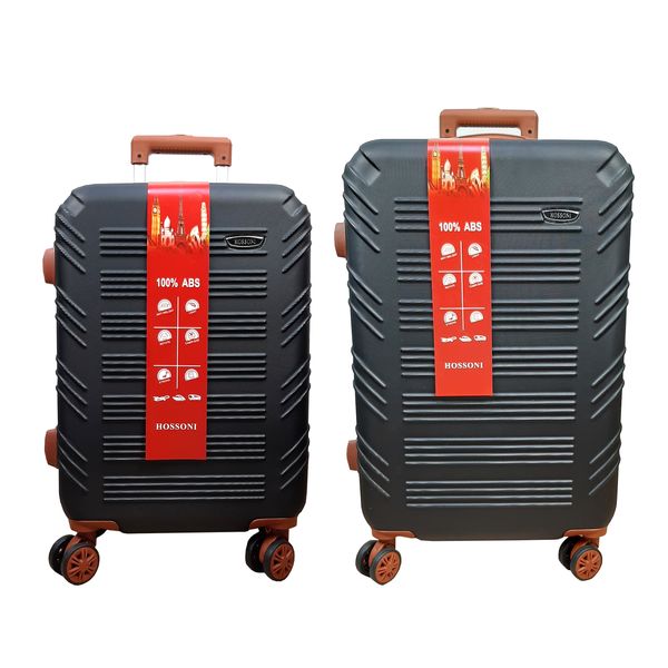 مجموعه دو عددی چمدان هاسونی مدل B-M کد M6060