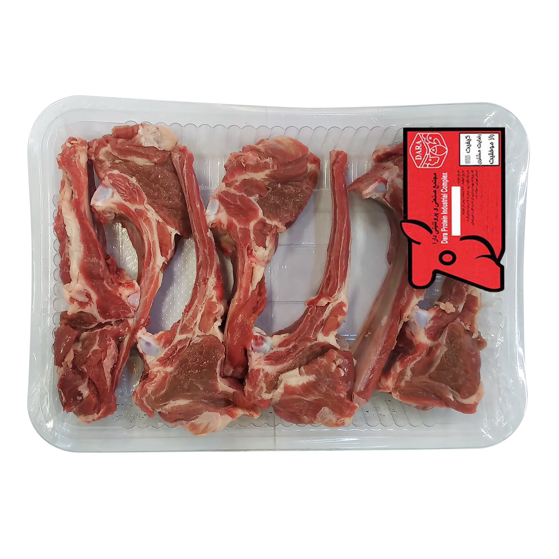 گوشت راسته شاندیزی دارا - 800 گرم