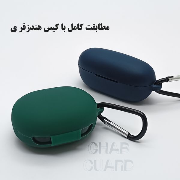 کاور قاب گارد مدل EARPODS مناسب برای کیس هدفون بی سیم کیو سی وای T17