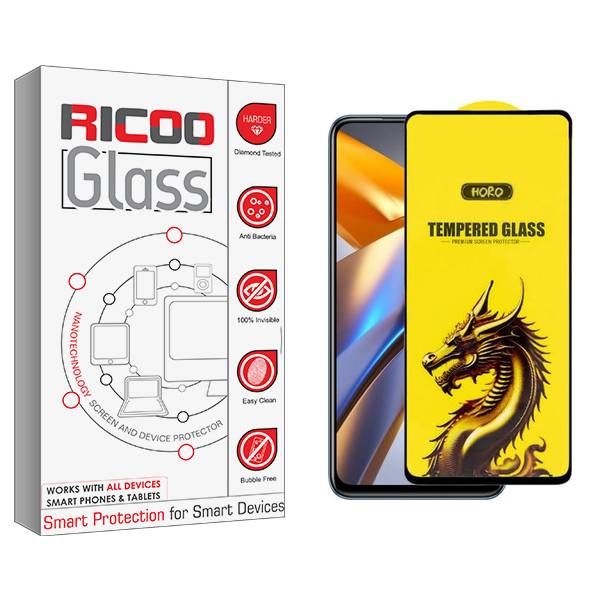محافظ صفحه نمایش ریکو مدل RiC2 Y-Horo مناسب برای گوشی موبایل شیائومی poco m5s