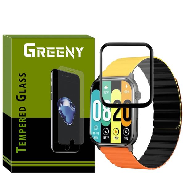 محافظ صفحه نمایش گرینی مدل GR-PM مناسب برای ساعت هوشمند کیسلکت KS pro