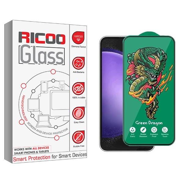 محافظ صفحه نمایش ریکو مدل RiC2 Green_Dragon مناسب برای گوشی موبایل سامسونگ Galaxy S23 Fe