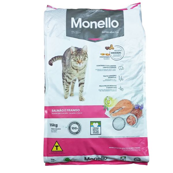 غذای خشک گربه مونلو مدل میکس وزن 15 کیلوگرم
