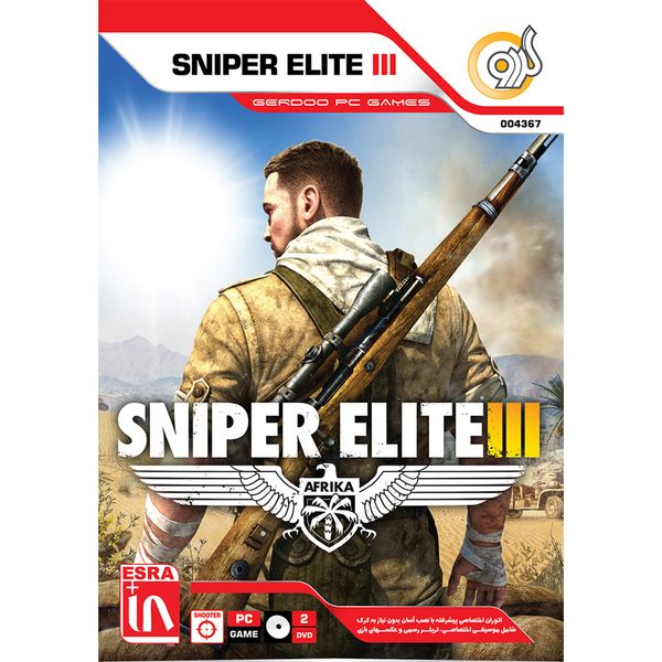 بازی Sniper Elite 3 مخصوص PC نشر گردو