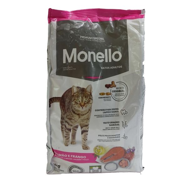 غذای خشک گربه مونلو مدل بالغ وزن یک کیلوگرم
