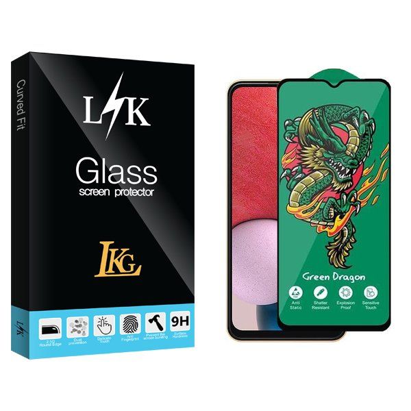 محافظ صفحه نمایش ال کا جی مدل LKK Green_Dragon مناسب برای گوشی موبایل سامسونگ Galaxy A13
