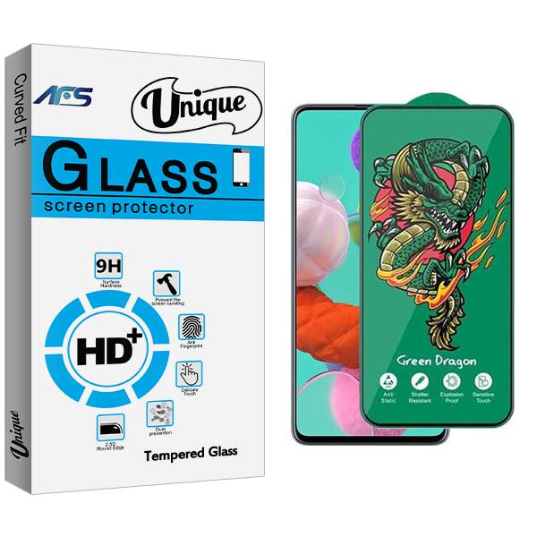 محافظ صفحه نمایش ای اف اس مدل Unique Green_Dragon مناسب برای گوشی موبایل سامسونگ Galaxy A51